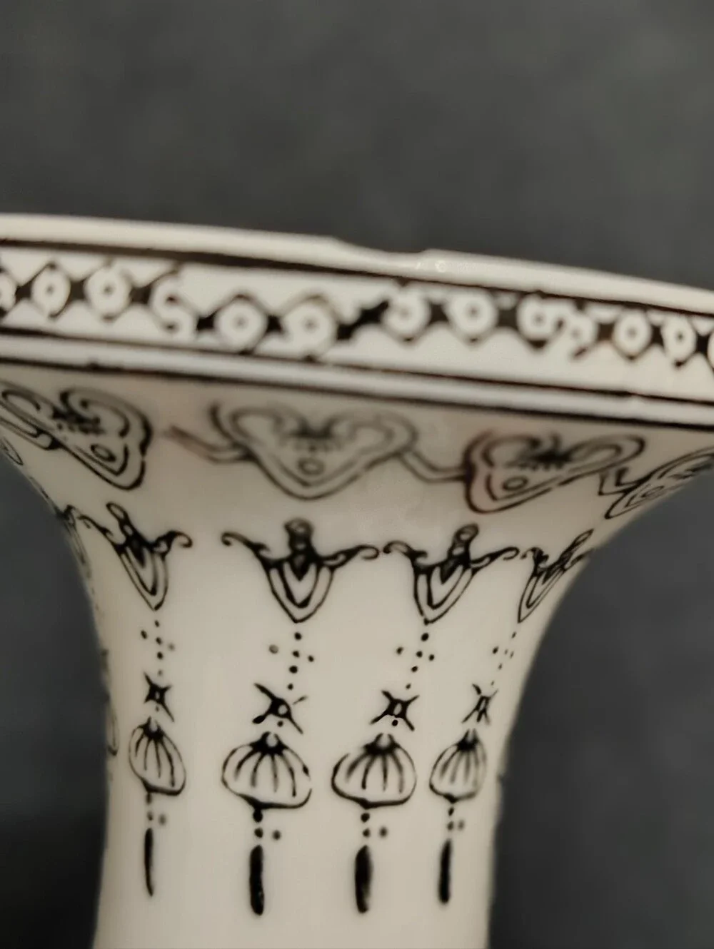 Vintage Asian EGGSHELL Porcelain Vase with Geisha Motif /Stamped